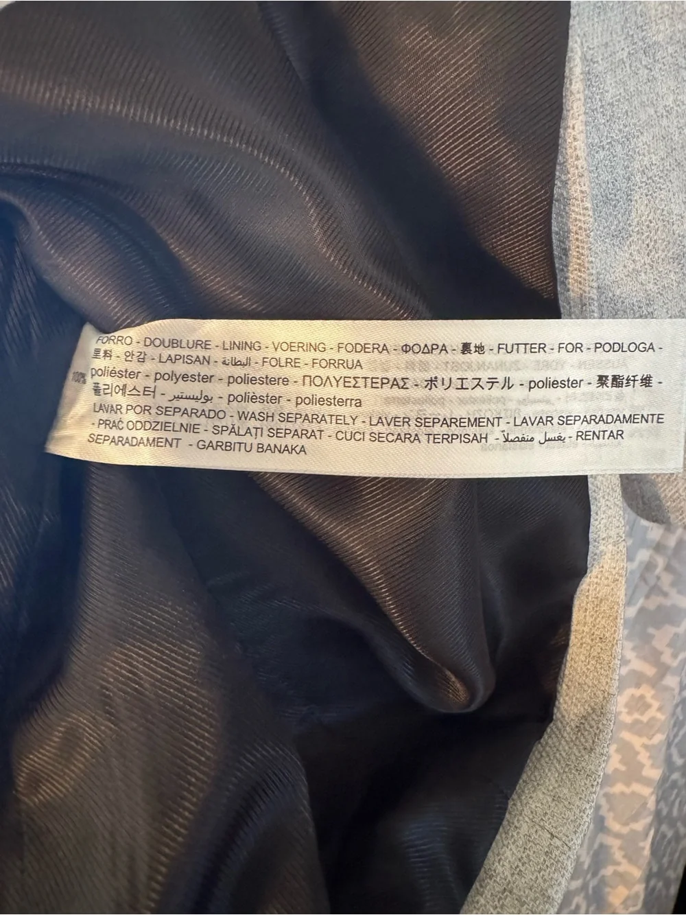 NWT - Zara Light Grey Tailored Blazer Jacket (Size XL) - Picture 10 of 15